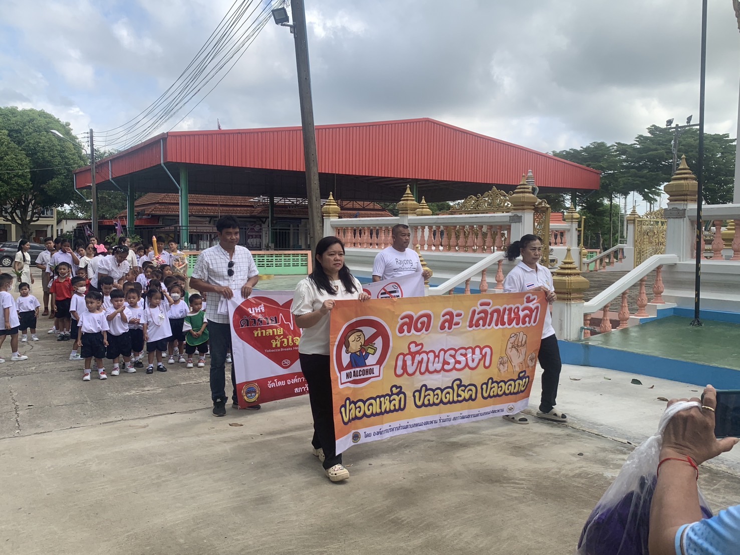 รูปจากอัลบั้ม แห่เทียนพรรษา