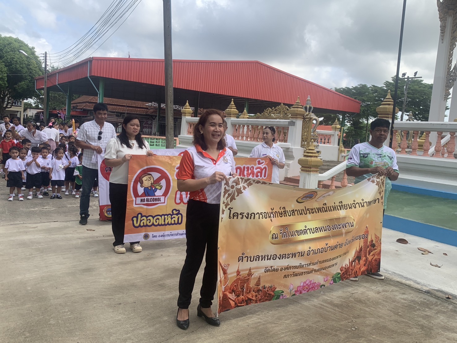 รูปจากอัลบั้ม แห่เทียนพรรษา