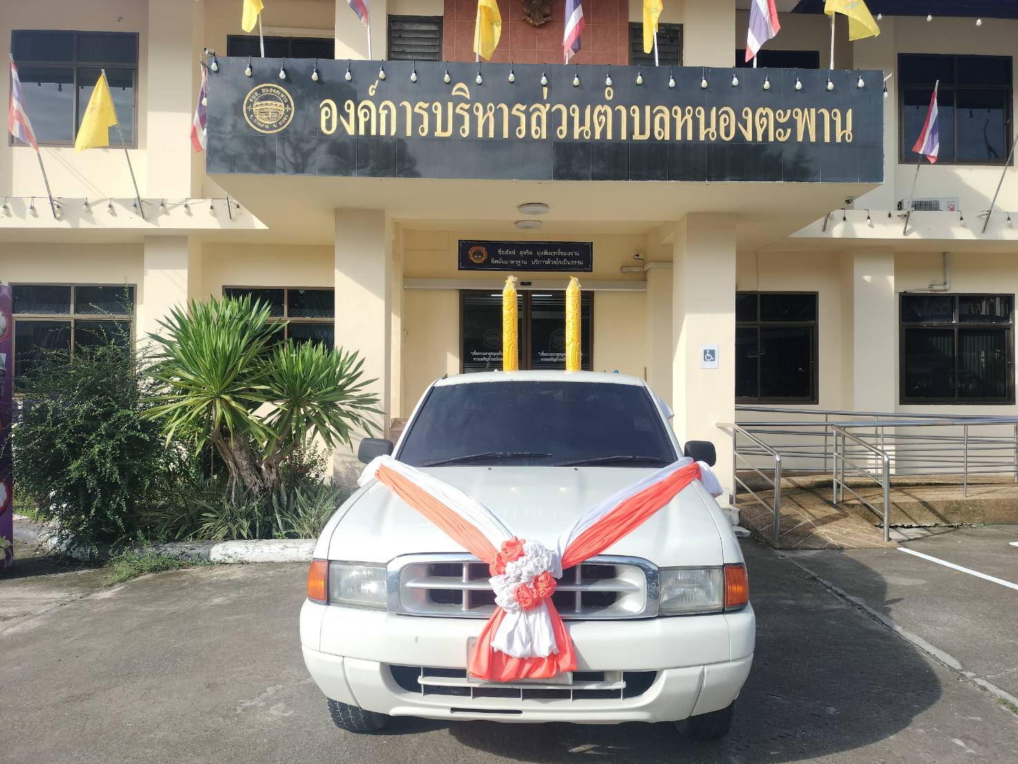 รูปจากอัลบั้ม แห่เทียนพรรษา