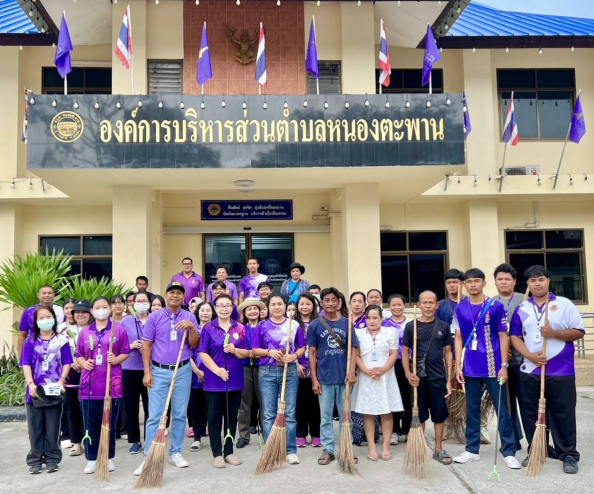 รูปจากอัลบั้ม ประชาสัมพันธ์
