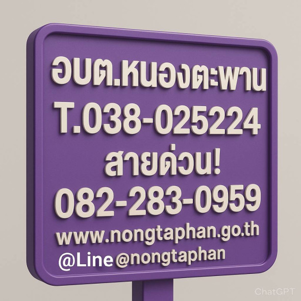 Popup Image 9