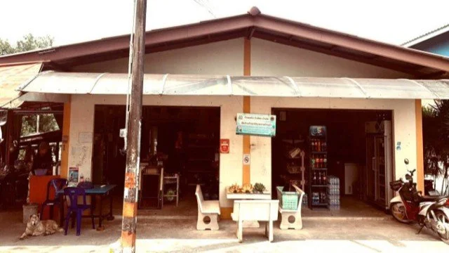 ร้านค้า คุณ สำเริง  บ้านไผ่