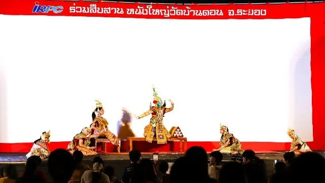 งานเทศกาลหนังใหญ่ไฟกะลา ครั้งที่10