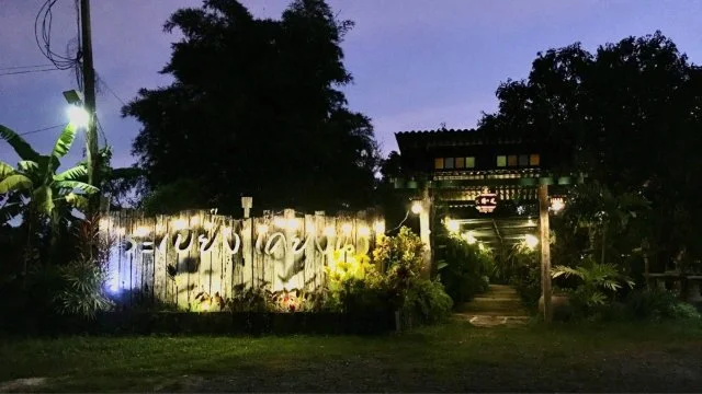 ร้านระเบียง เคียงนา บ้านค่าย ระยอง